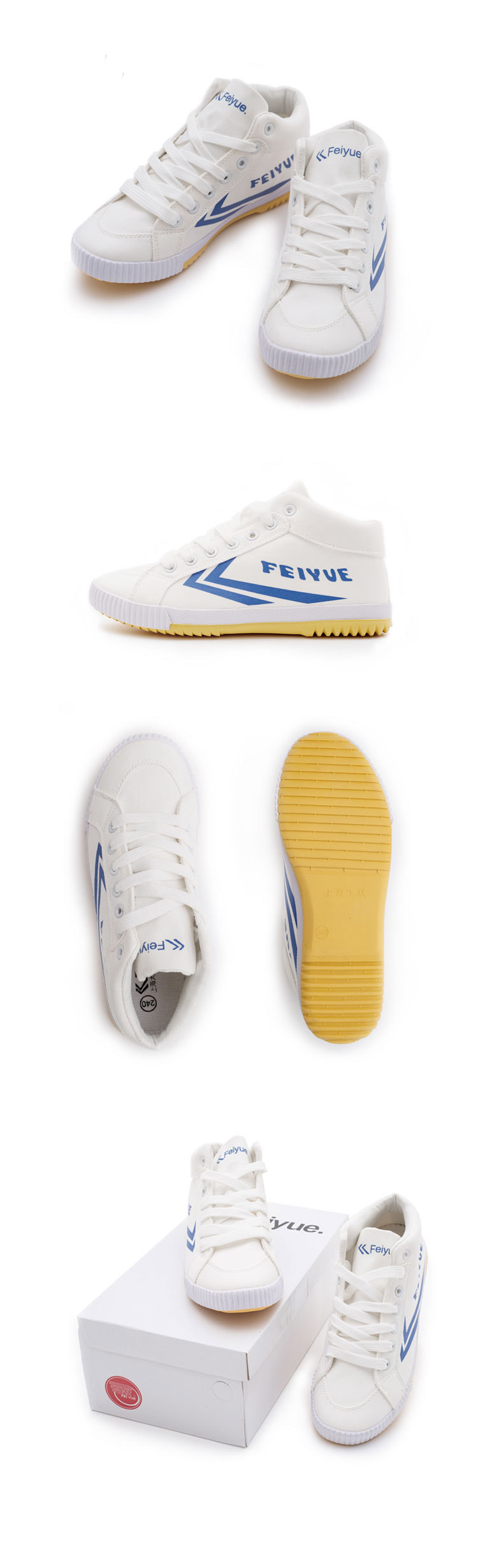 Feiyue Delta Mid Sneaker